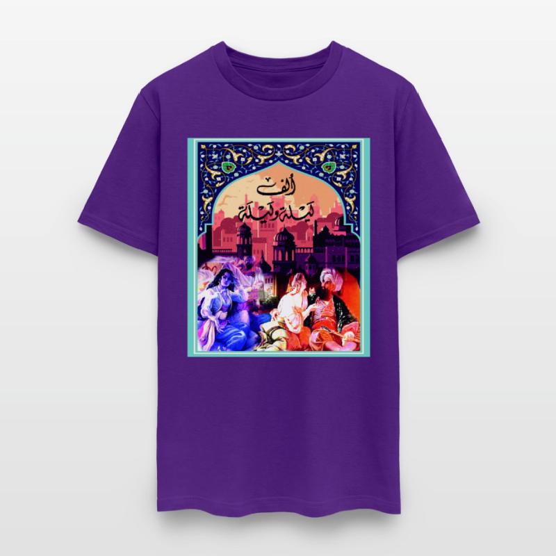 arabian night