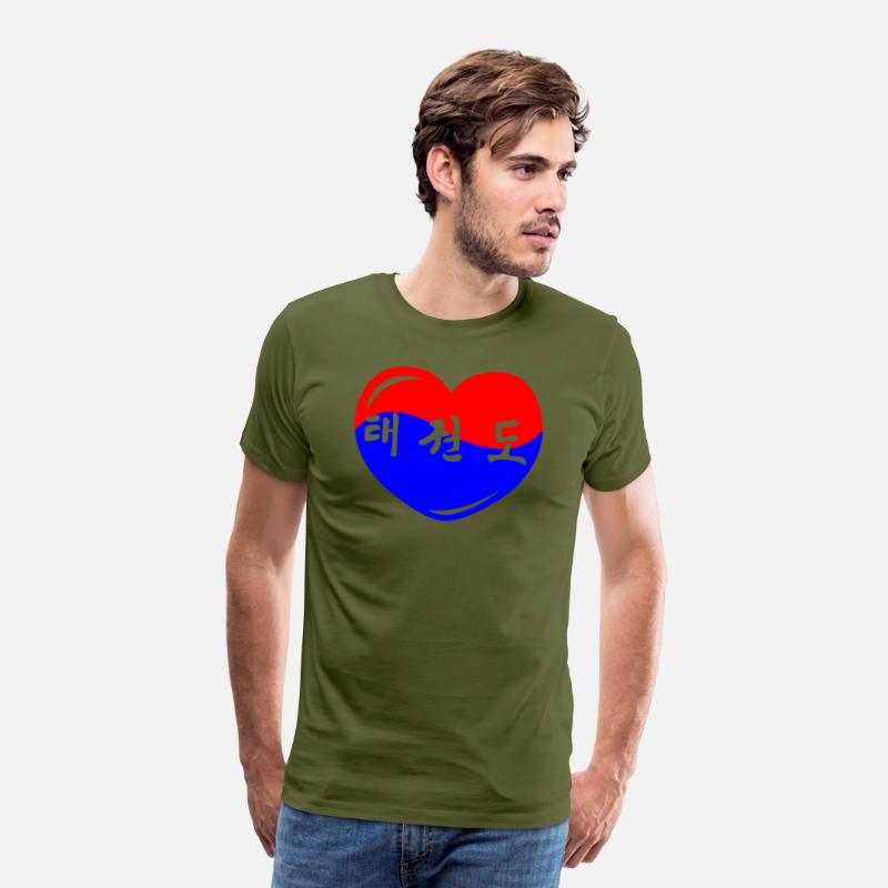 Taekwondo korean heart red blue