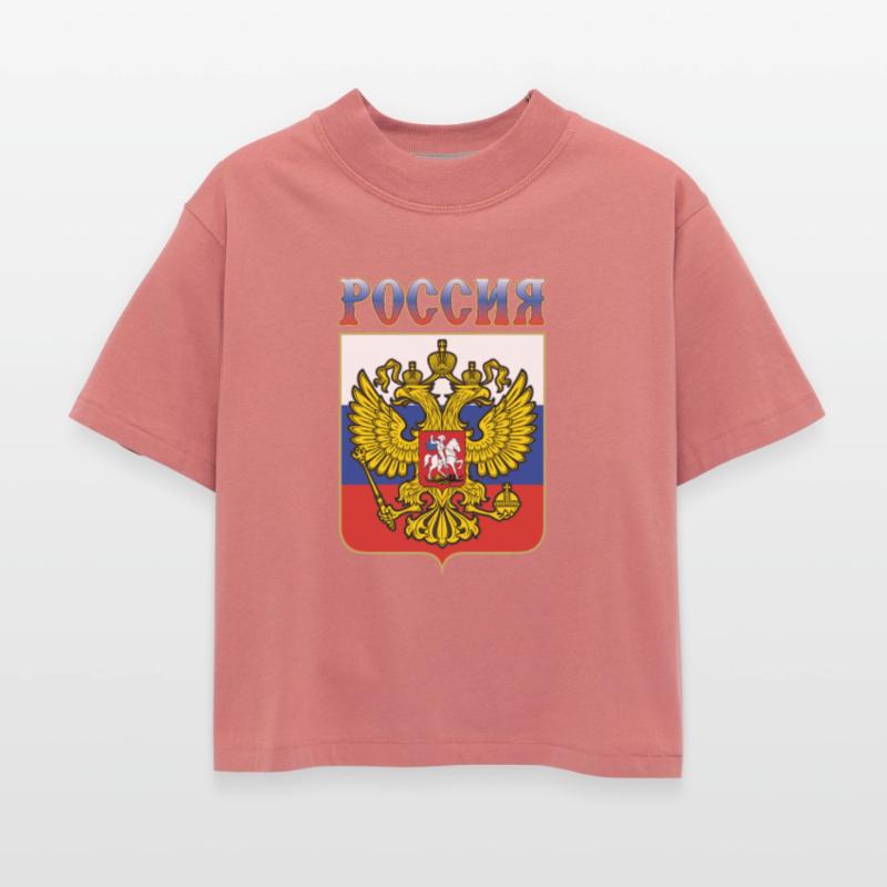 The coat of arms of Russia