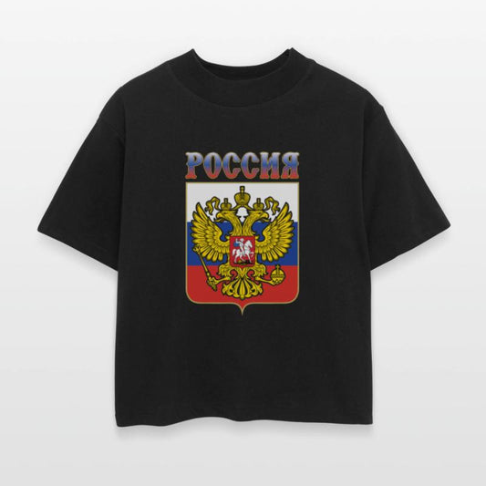 The coat of arms of Russia
