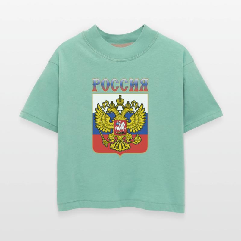 The coat of arms of Russia