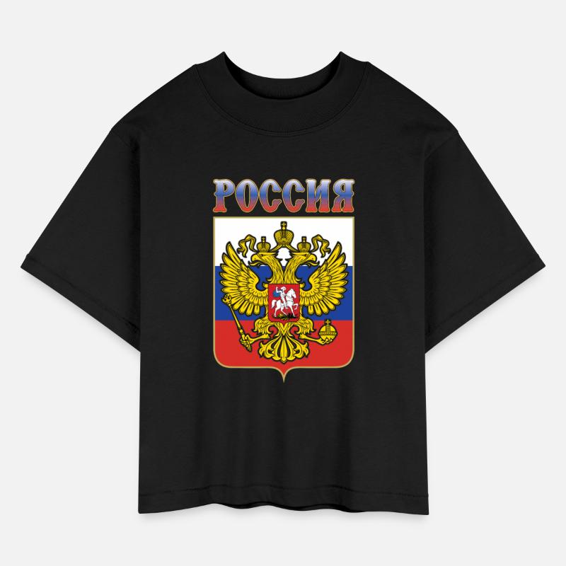 The coat of arms of Russia